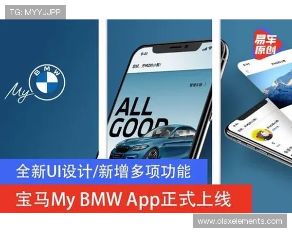 欧博国际版：最新版本上线，新增多项娱乐玩法满足不同玩家需求