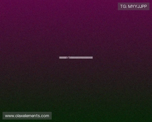 世界杯摩洛哥VS苏格兰比赛详细赛程及比赛地点信息解析
